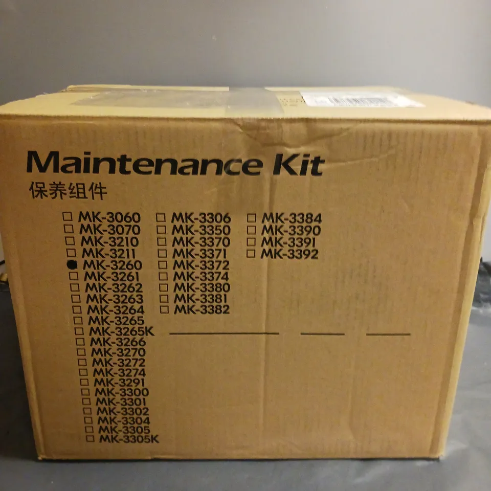 BOXED KYOCERA MK 3260 MAINTENANCE KIT