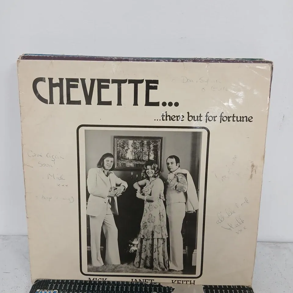APPROXIMATELY 10 ASSORTED VINTAGE VINYL LPS (MUSIC) – VARIOUS ARTISTS TO INCLUDE; PRINCE, MEGA CITY AND CHUCK BERRY
