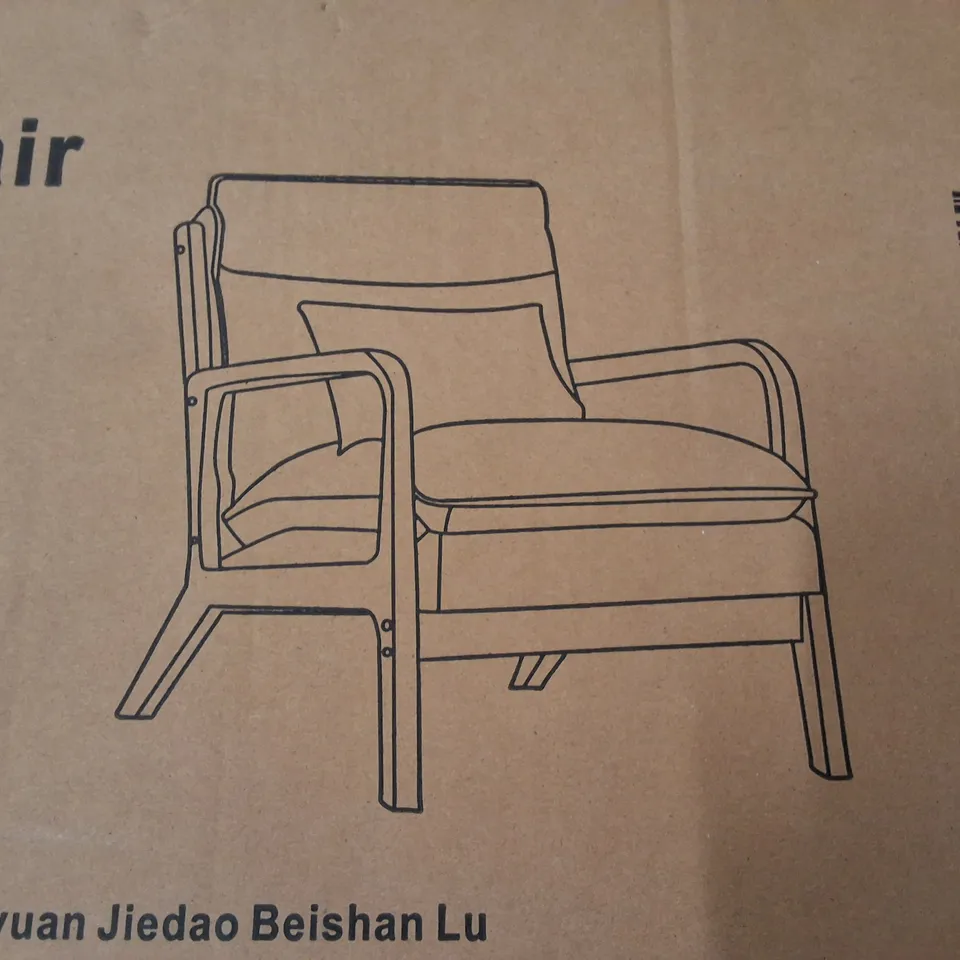 BOXED LIVING ROOM CHAIR - GREY