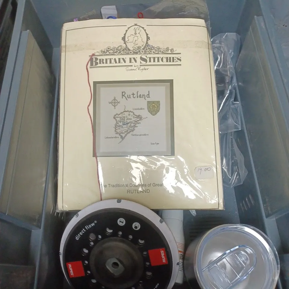 APPROXIMATELY 10 HOUSEHOLD ITEMS TO INCLUDE SPORTS DRINKING BOTTLE, HSBC MONEY BOX AND KNITTING YARN