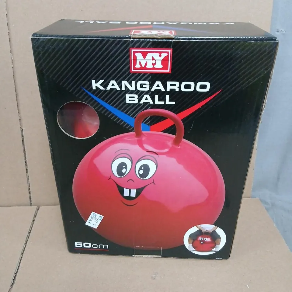 MY KANGAROO BALL – 50CM, BOXED TOY