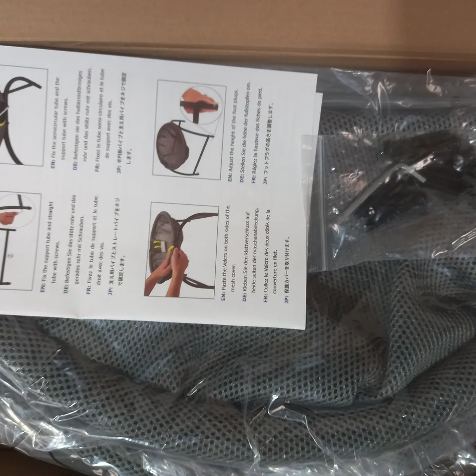 BOXED JUNSPOW PET HAMMOCK