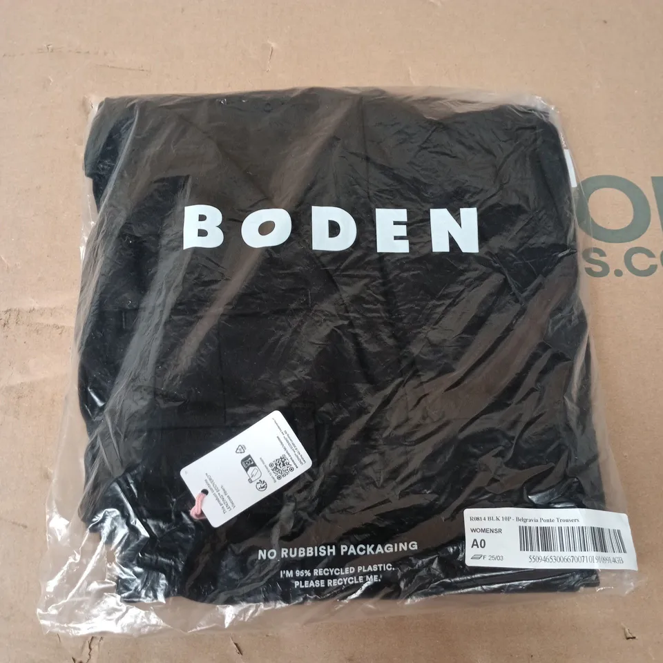 BAGGED BODEN BELGRAVIA PONTE TROUSERS IN BLACK - UK 10P