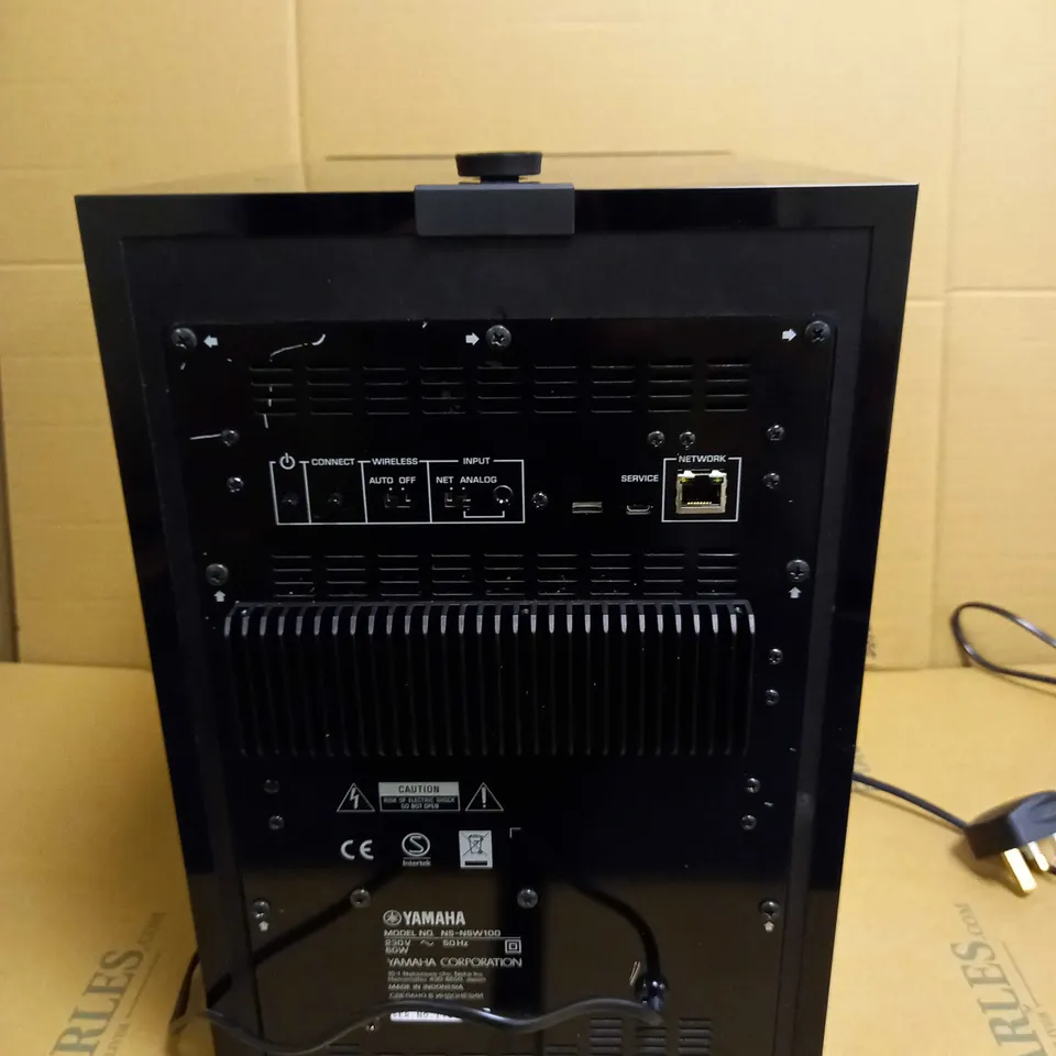 YAMAHA ELECTRONICS MUSICCAST BAR 40