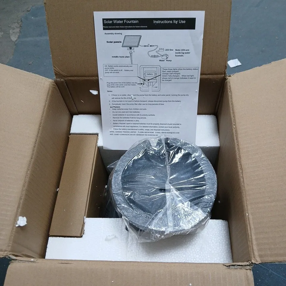 BREEINS SOLAR WATER FOUNTAIN, WITH INSTRUCTIONS. BOXED