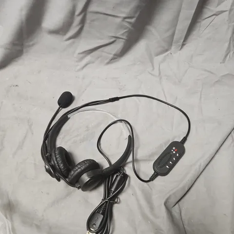 WIRED USB PC HEADSET WITH MICROPHONE AND INLINE CONTROLLER