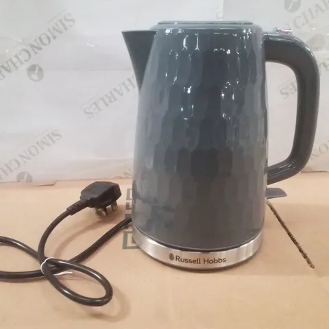 BOXED RUSSELL HOBBS 26053 HONEYCOMB GREY KETTLE