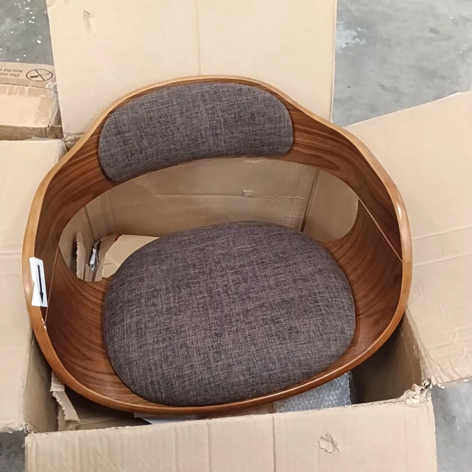 BOXED KARE DESIGN BAR STOOL - BROWN/METAL BASE (1 BOX)