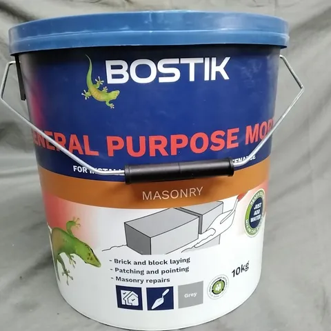 BOSTIK GENERAL PURPOSE MORTAR MASONRY 10KG - COLLECTION ONLY 