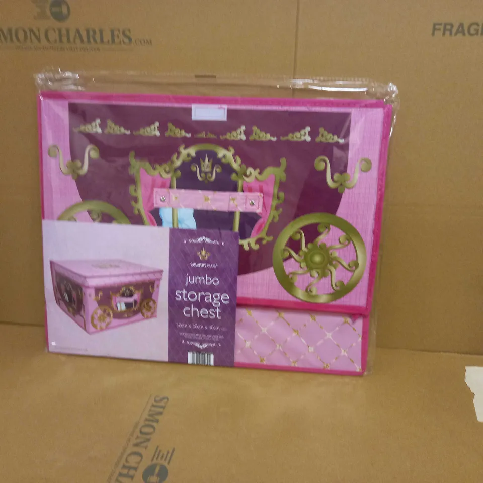 JUMBO STORAGE CHEST 50 * 40 * 30CM