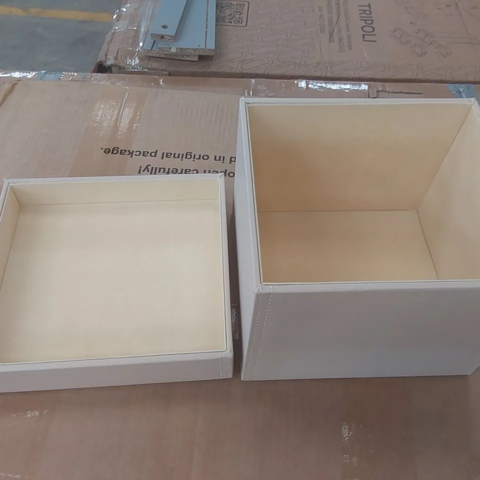 CUIR CREAM LEATHER EFFECT STORAGE BOX
