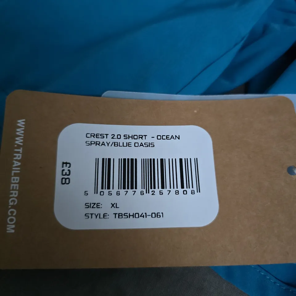 TRAILBERG CREST 2.0 SHORTS - SIZE XL