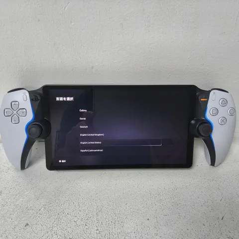 UNBOXED SONY REMOTE PLAYER - CFI-Y2018