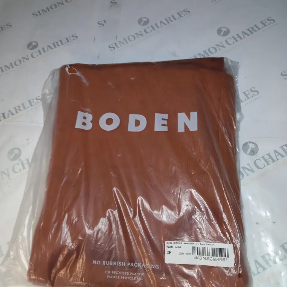BAGGED BODEN WESTBOURNE TROUSERS SIZE 10R