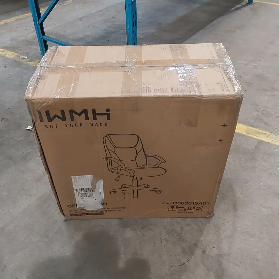 BOXED OFFICE CHAIR - BLACK (1 BOX)