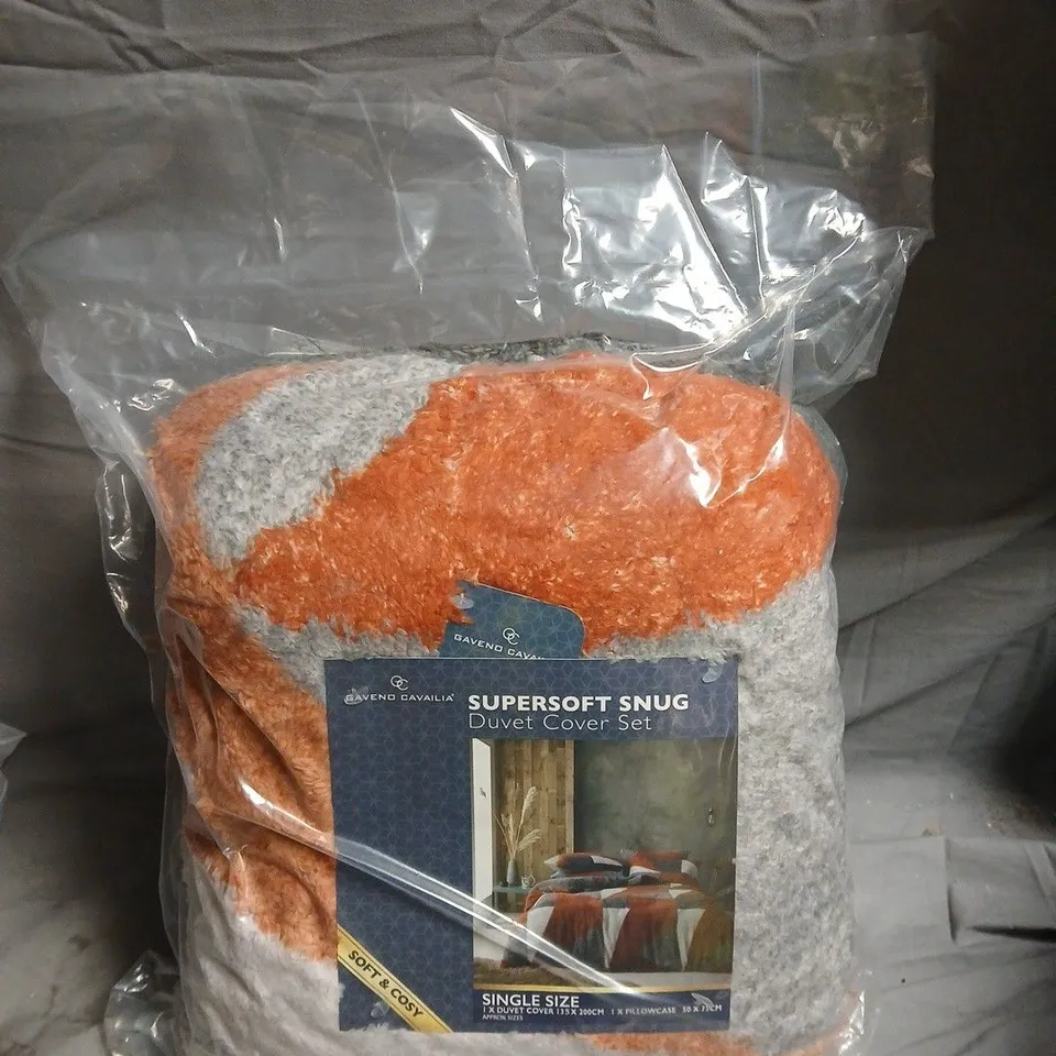 GAVENO CAVAILIA SUPERSOFT SNUG DUVET COVER SET – SINGLE SIZE