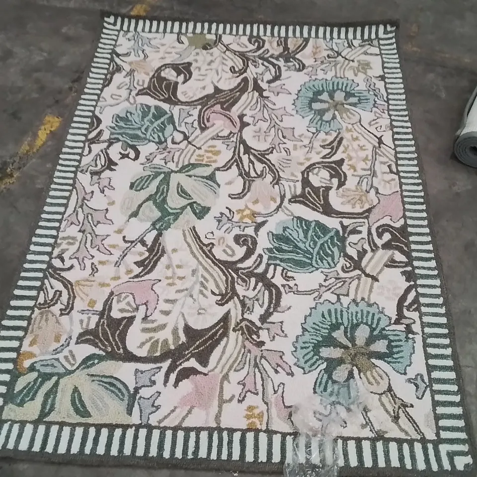 QUALITY DESIGNER AREA RUG - APPROXIMATELY 230X160CM