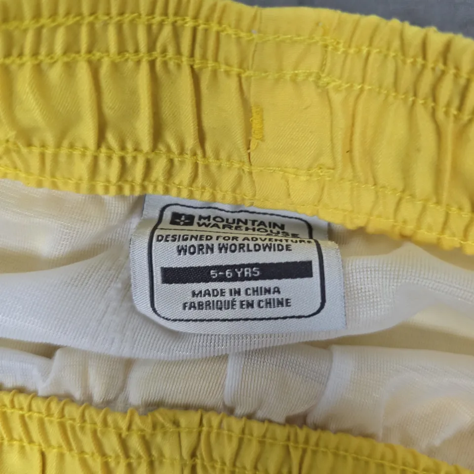 MOUNTAIN WAREHOUSE KIDS' SHORTS – YELLOW, 5-6 YEARS