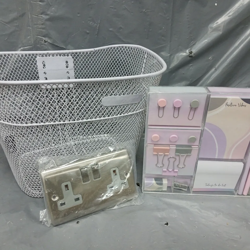 APROXIMATELY 15 ASSORTED HOUSEHOLD ITEMS TO INCLUDE BIKE FRONT STORAGE BASKET, STATIONARY SET, DOUBLE WALL SOCKET, ETC