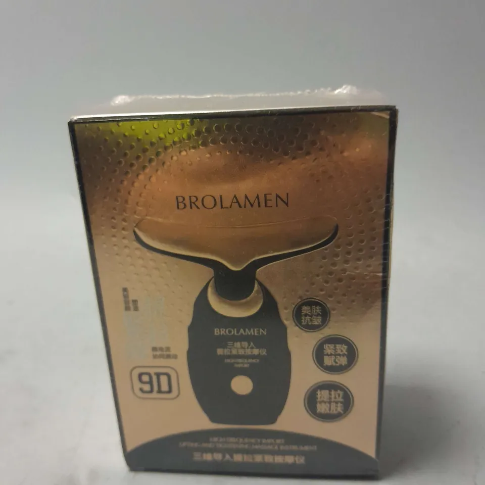 MICROCURRENT MASSAGER FOR FACE AND NECK, ION THERAPY, CUPPING, VIBRATION MASSAGE