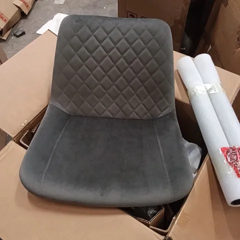 BOXED VELVET QUILTED DINING CHAIRS (SET OF 2) - DARK GREY (1 BOX)