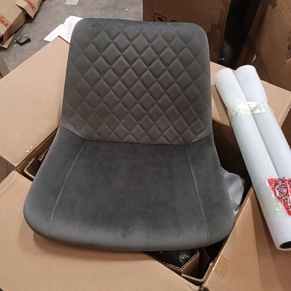 BOXED VELVET QUILTED DINING CHAIRS (SET OF 2) - DARK GREY (1 BOX)