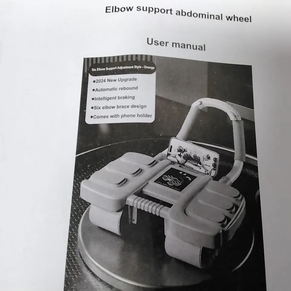 BOXED ELBOW SUPPORT ABDOMINAL WHEEL 