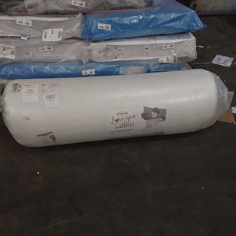 QUALITY BAGGED AND ROLLED AIRSPRUNG PLATINUM POCKET 5' KING SIZE MATTRESS 