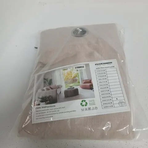 PHOENIGON BEIGE CURTAIN PANELS – 2 PACK WITH METAL GROMMET HEADER (2 PANELS) 229 X 183CM