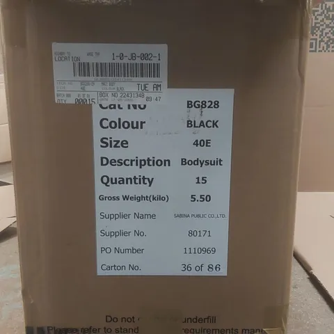 BOX CONTAINING APPROXIMATELY 15x BRAND NEW MAGISCULPT BLACK BODYSUITS - SIZE 40E