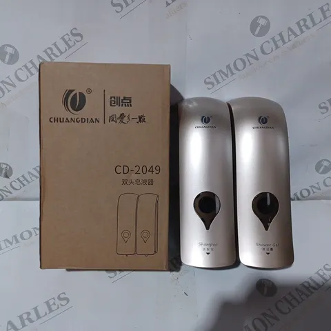 BOXED CHUANGDIAN 300ML*2 SOAP DISPENSER WALL MOUNTED