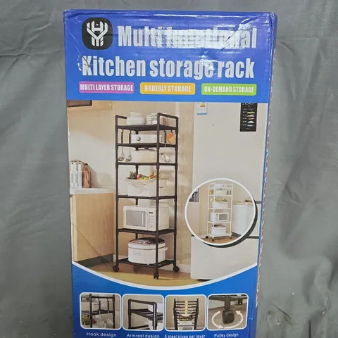 MULTIFUNCTIONAL KITCHEN STORAGE RACK 