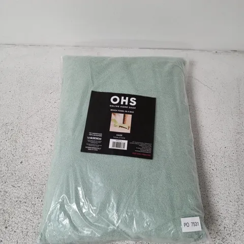 SAGE BEACH TOWEL IN A BAG – 75CM X 215CM