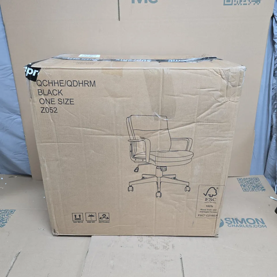 BOXED PLUTO OFFICE CHAIR - BLACK RRP £104.99