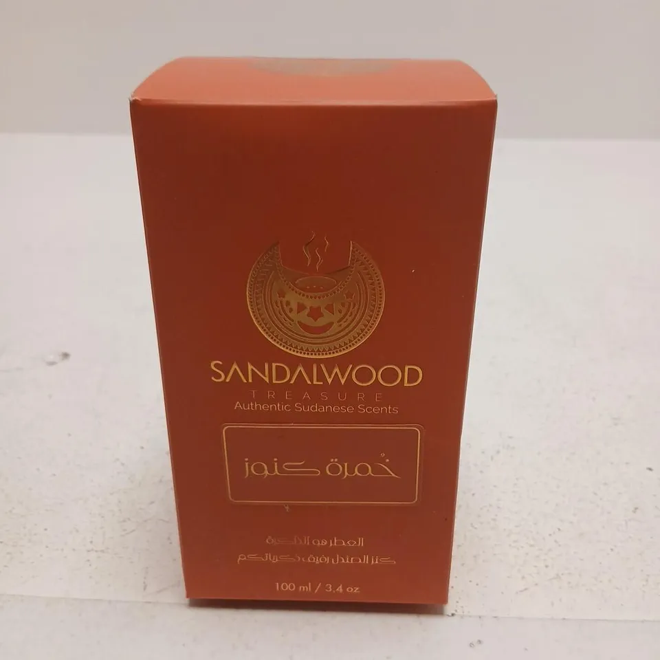 BOXED SANDALWOOD TREASURE AUTHENTIC SUDANESE SCENTS 100ML
