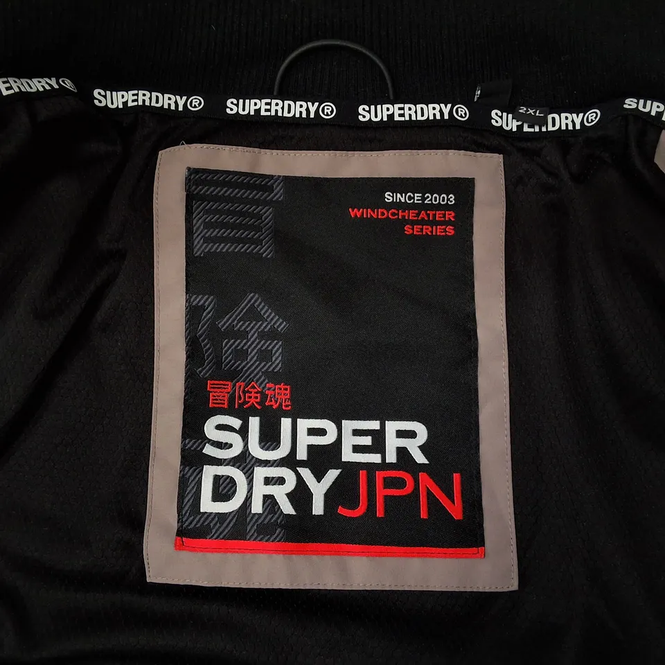 SUPERDRY WINDCHEATER SERIES FLEECE JACKET – GREY, FULL-ZIP WITH POCKETS 2XL