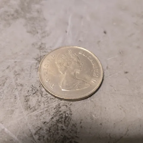 1981 PRINCE CHARLES AND LADY DIANNA COMMEMORATIVE WEDDING COIN