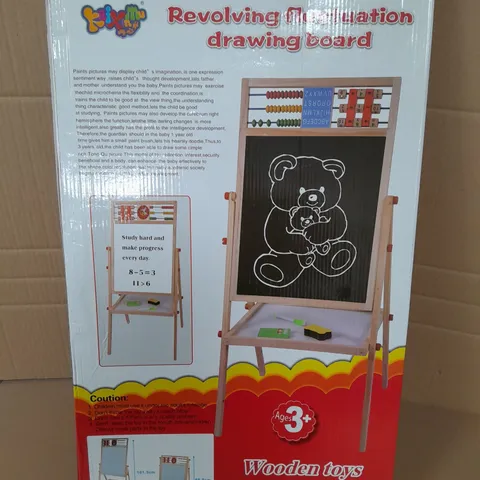 BOXED REVOLVING FLUCTUATION DRAWING BOARD