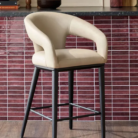 BOXED DANETTI HEATH NATURAL FAUX LEATHER BAR STOOL