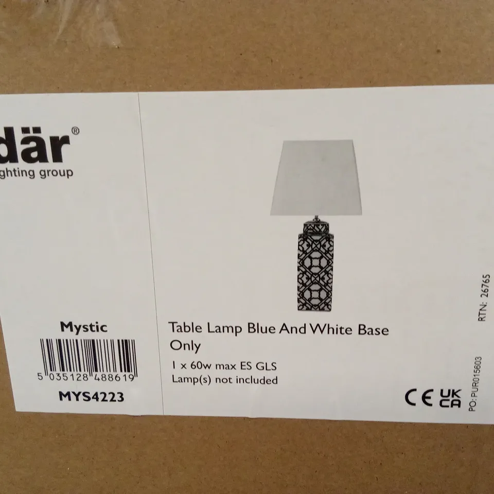 BOXED DÄR MYSTIC TABLE LAMP BLUE AND WHITE // BASE ONLY (1 BOX)