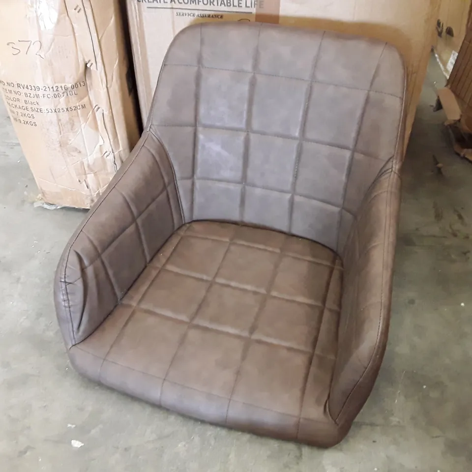 BOXED BLOOR DINING CHAIRS [FAUX LEATHER] [SET OF 2] BROWN