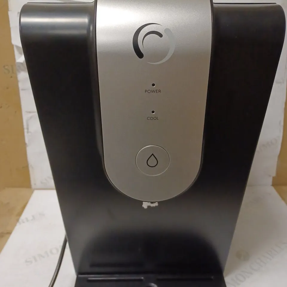 AQUA OPTIMA LUMI CHILLER