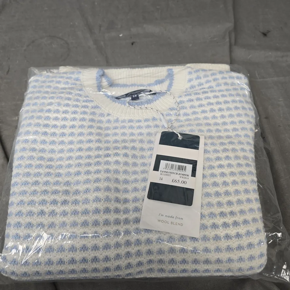 CREW CLOTHING COMPANY STITCH JUMPER SIZE 14