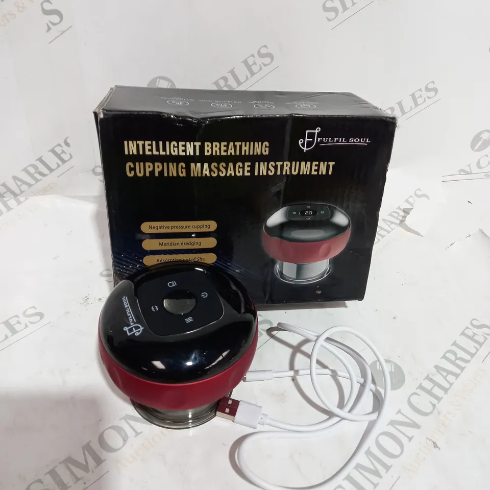 BOXED INTELLIGENT BREATHING CUPPING MASSAGE INSTRUMENT 