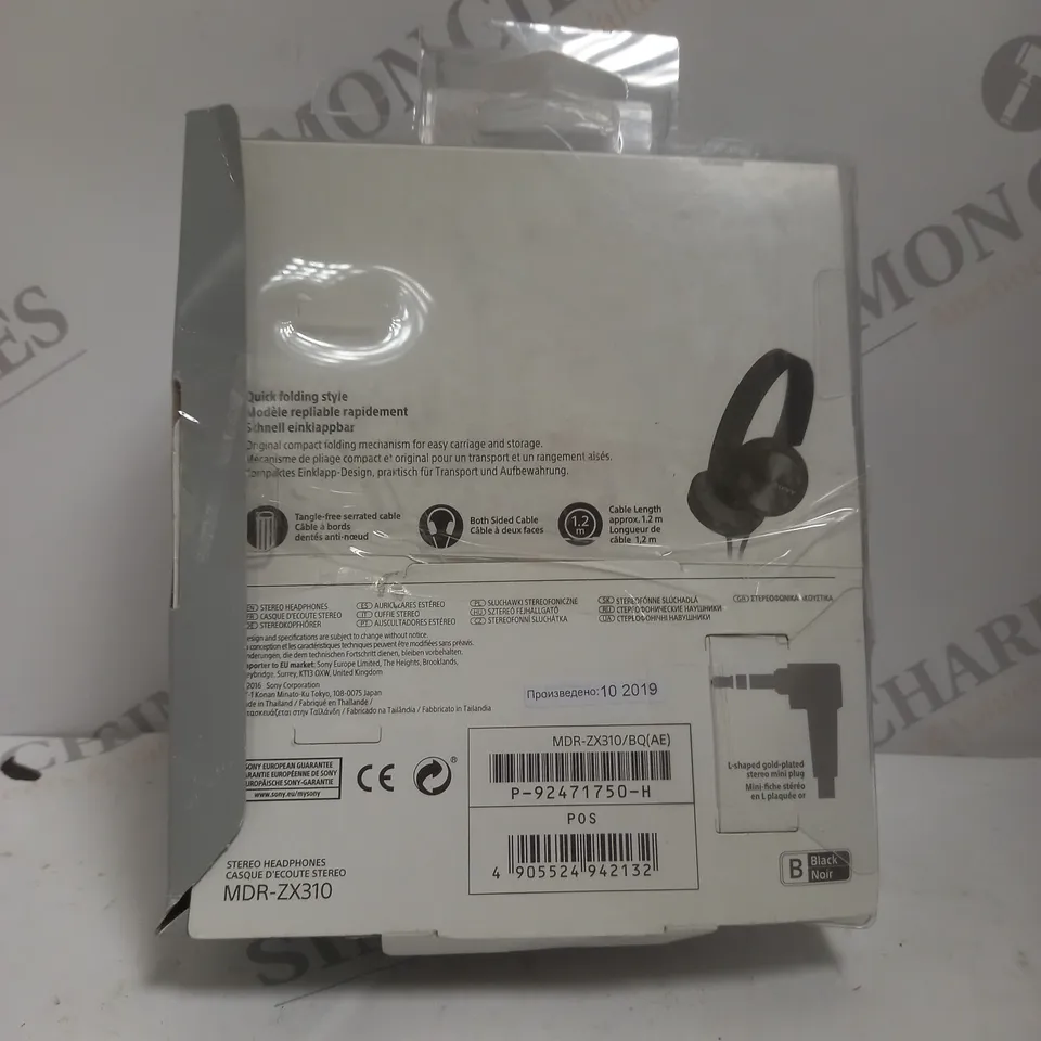 BOXED SONY MDR-ZX310 OVER-EAR HEADPHONES IN BLACK