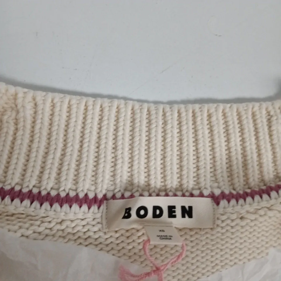 BODEN WOMEN'S KNIT CARDIGAN – CREAM – XS
