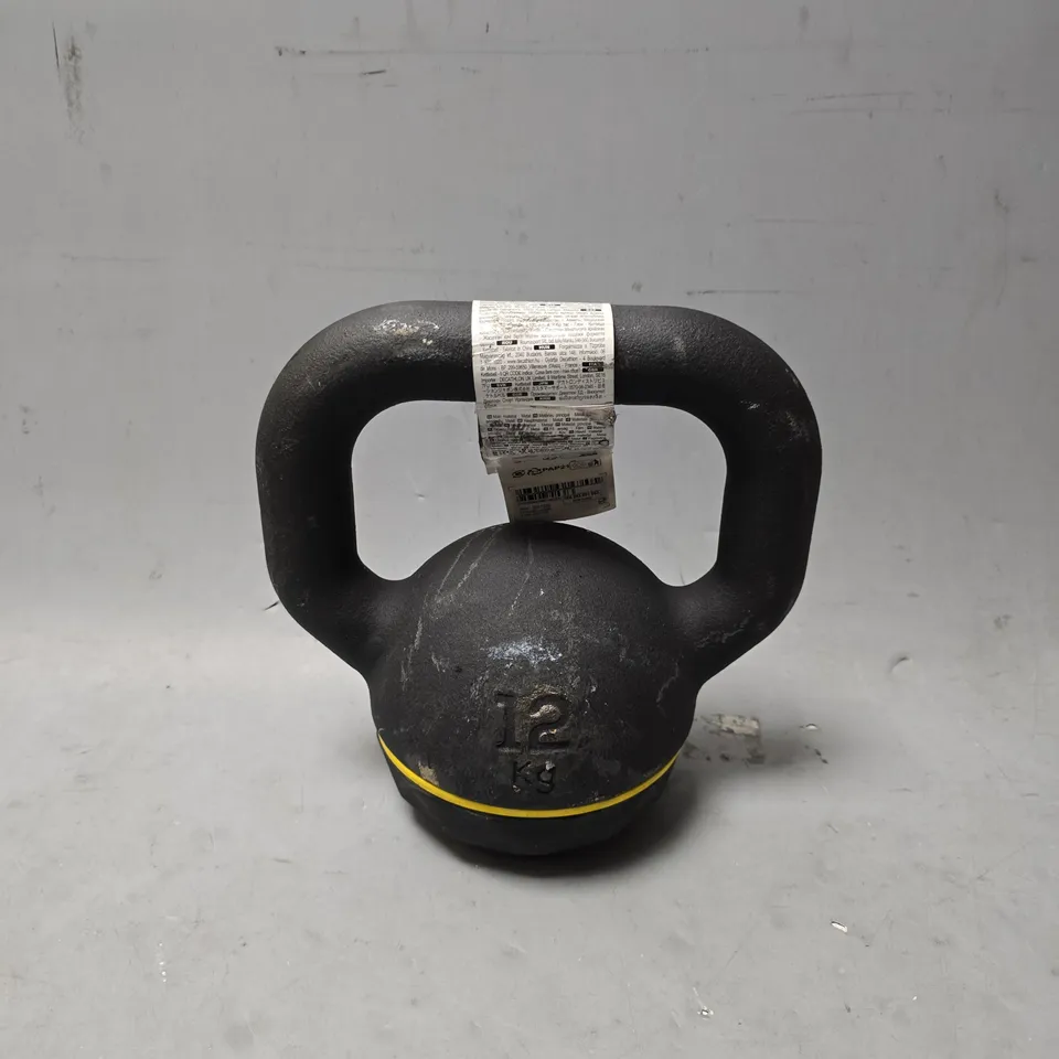 DECATHLON CORENGTH KETTLEBELL 12KG 