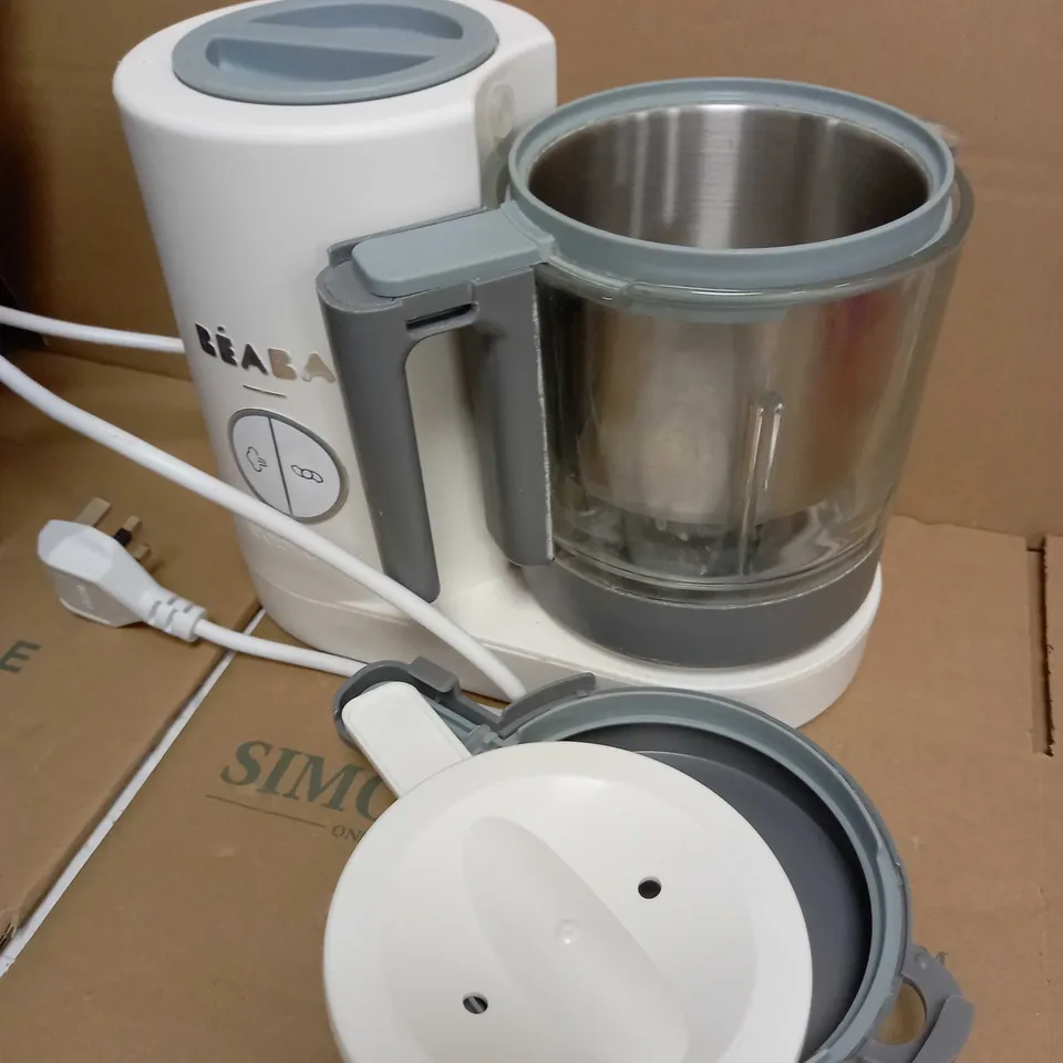 BABYCOOK NEO GRAY/WHITE