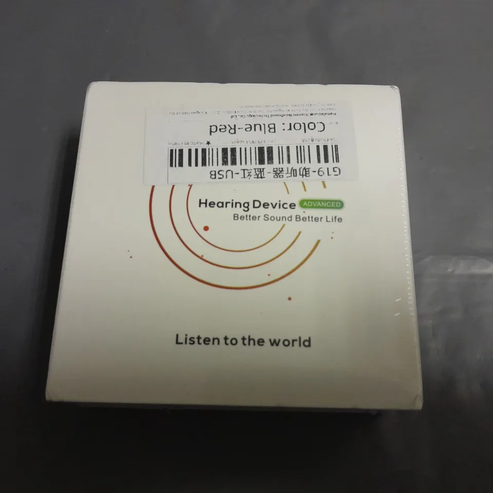 SEALED G19 HEARING AID - USB