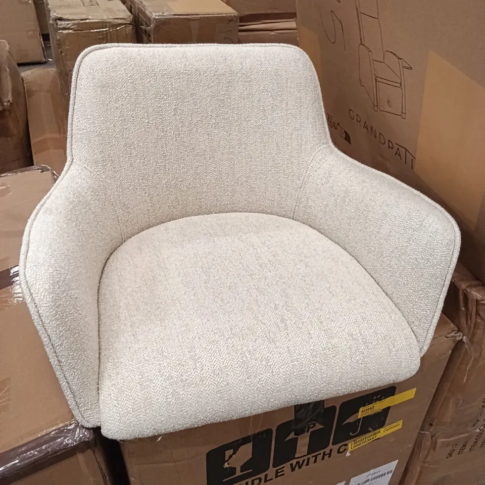 BOXED BAR STOOLS (SET OF 2) - BEIGE (1 BOX)